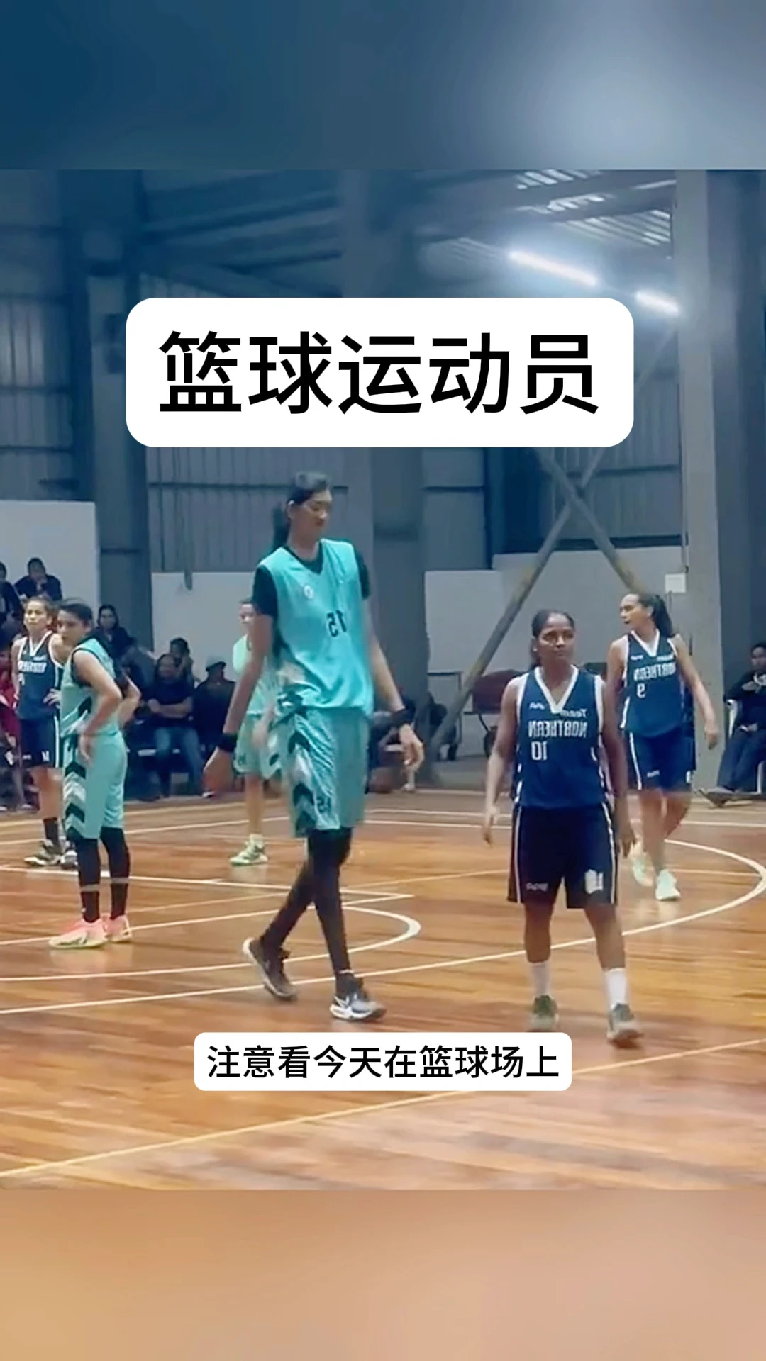 如何从篮球表演赛中学到实用的防守技巧_2